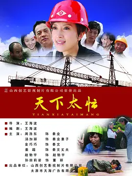 kozam电影免费播放